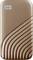 External hard drive in bronze with a curved striped pattern and WD logo in the top left corner.