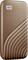 External hard drive in metallic finish with rounded edges and stylish linear patterns on the front.