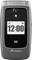 A flip phone with a small external display showing the time '12:00'. A camera is located at the top.