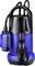 Blue submersible pump with a black handle and black connection, as used in water supply and drainage.