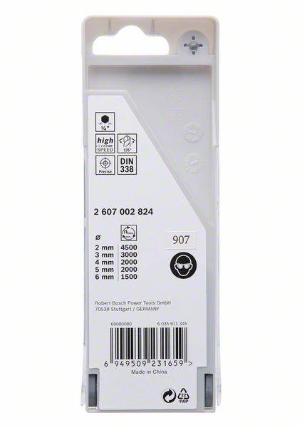 'Back of a drill packaging from Bosch. Contains specifications such as sizes from 2 mm to 10 mm and manufacturer information.'