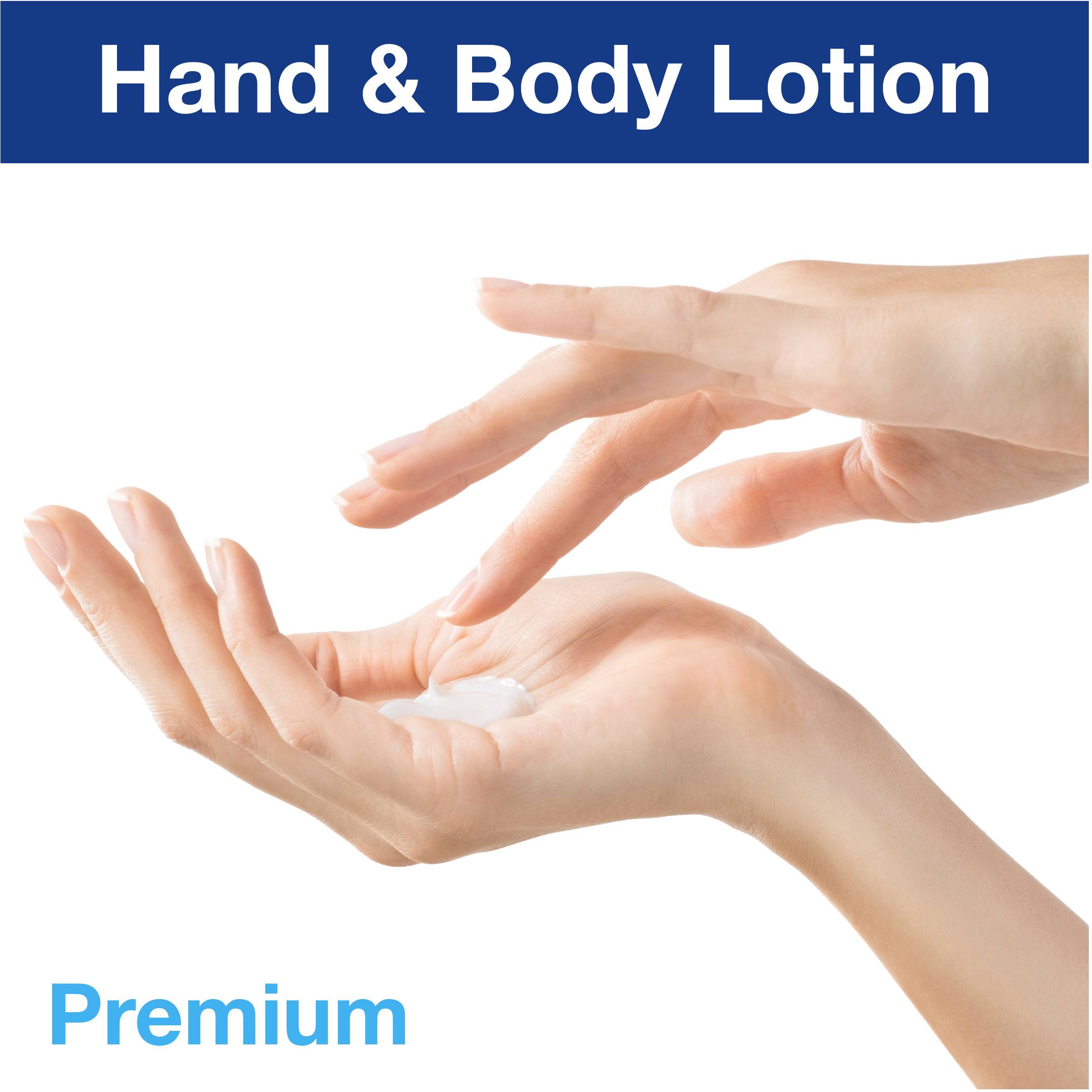Two hands, one applying lotion to the other. Text at the top: 'Hand & Body Lotion', at the bottom: 'Premium'.