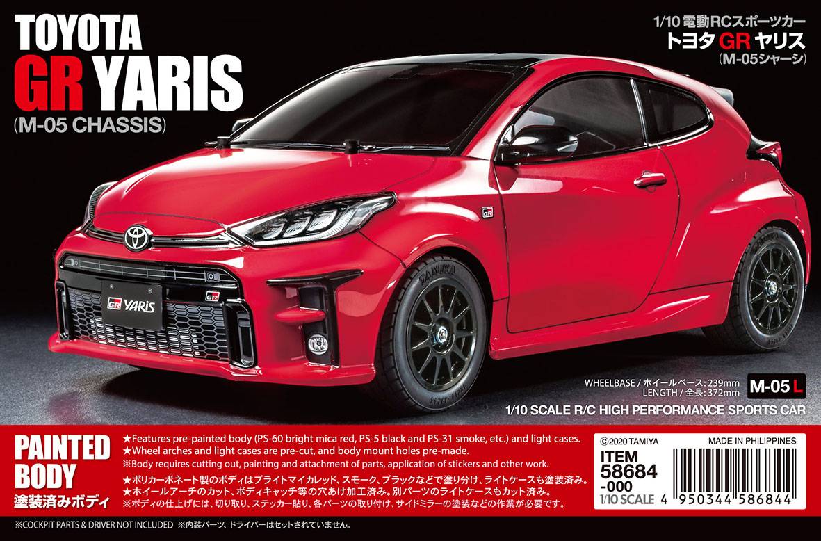 gr yaris rc car