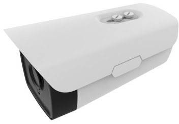 'Modern surveillance camera with weatherproof housing and two visible screws on the top surface.'