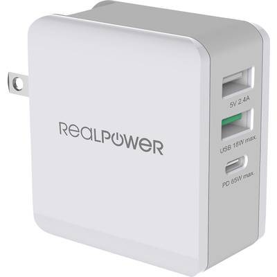 RealPower DeskCharge-65 USB charger 65 W USB White Mains socket-0
