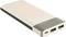 A beige power bank with two USB ports and a micro-USB input on the side.