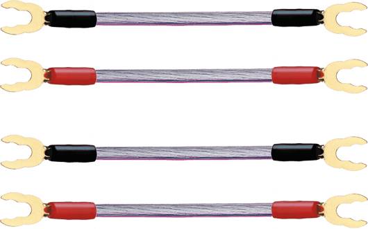 Oehlbach JUMP! LS-Bruecken Speaker bracket 4 pc(s)