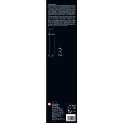 LEDVANCE 4058075474253 Endura Style Cube 40 LED outdoor free standing light LED (monochrome) 4.50 W Stainless steel look-1