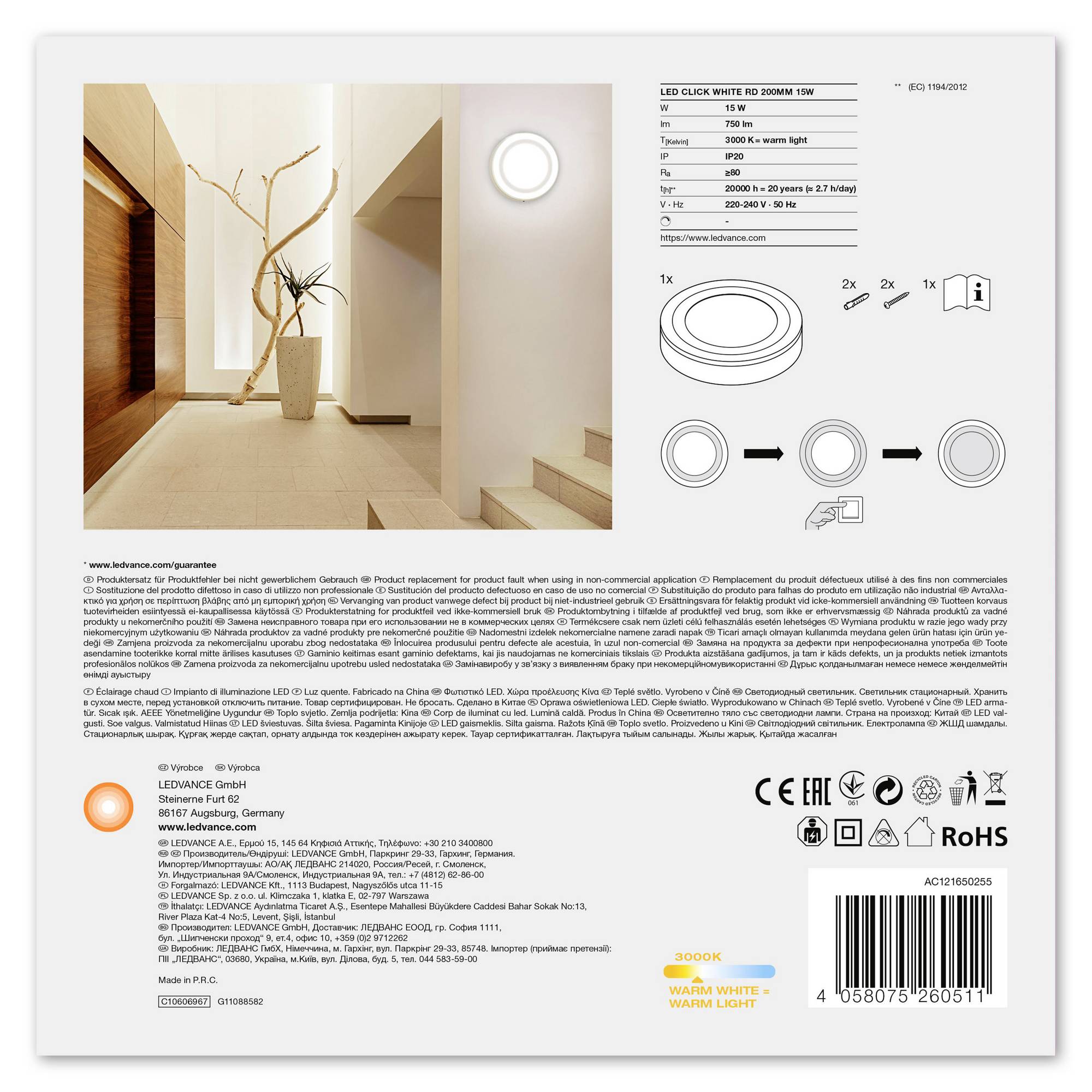 'Lighting fixture in modern hallway beside staircase. Details: LED, 950 lumens, warm white, Ø 20cm, 15W. Suitable for living spaces.'