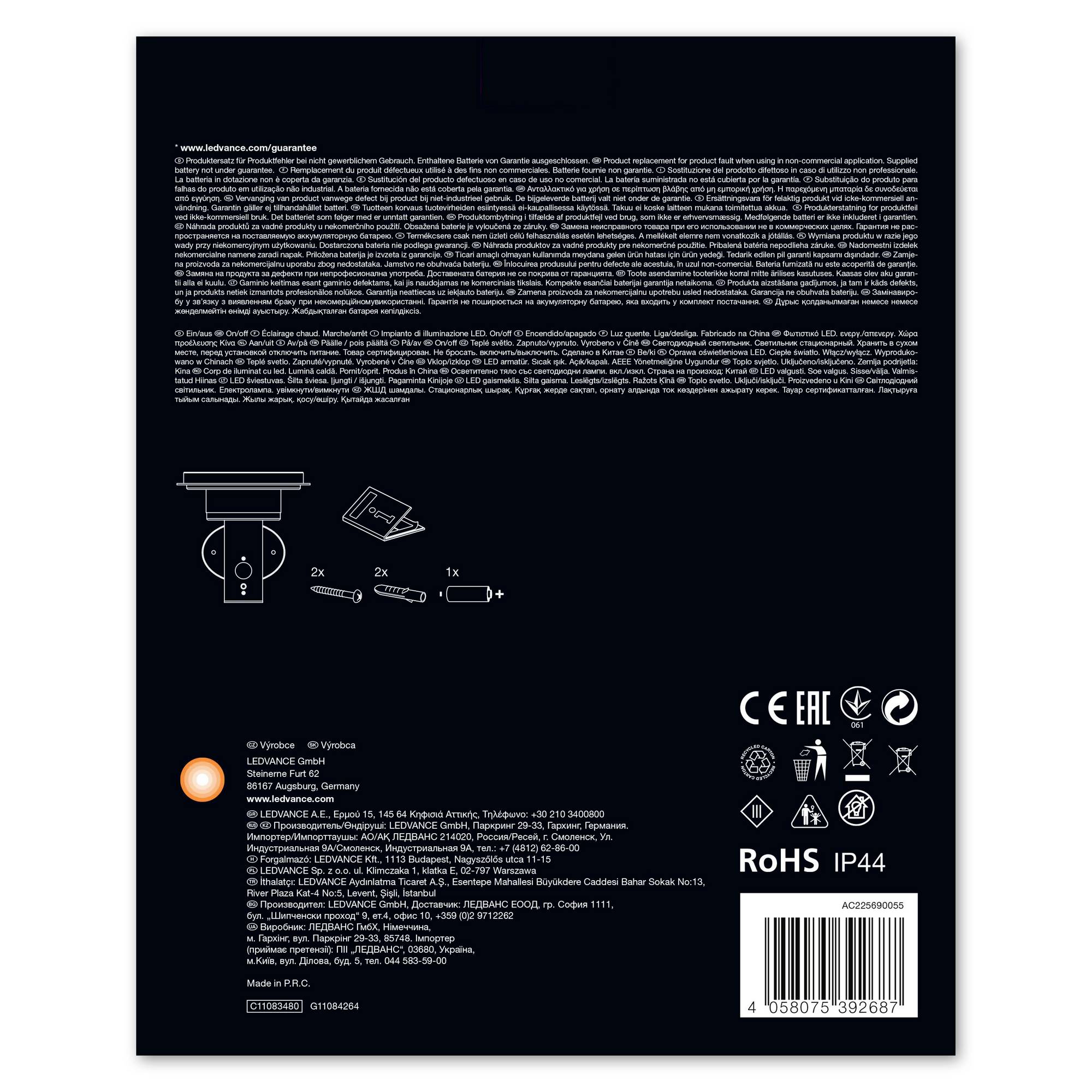 Back of a packaging with text in multiple languages about a light frame product. Contains symbols for technical specifications.<br><br>Would you like me to translate this text to British English? If so, could you provide the specific text to be translated?