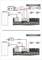 Diagram for Controlling a Door Lock: Top with External Power Source, Bottom with Internal Power Source. Circuit Diagrams and Cable Connections Shown.