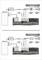 Wiring diagram of an intercom interface. Top: Connection plan for AC lock. Bottom: Connection plan for DC lock. Shows cable connections and circuits.