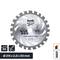 Circular saw blade by 'kwb', model 'Easy Cut', diameter 215 mm, thickness 2.0 mm, 30 teeth. Suitable for: Wood. Made in Germany.