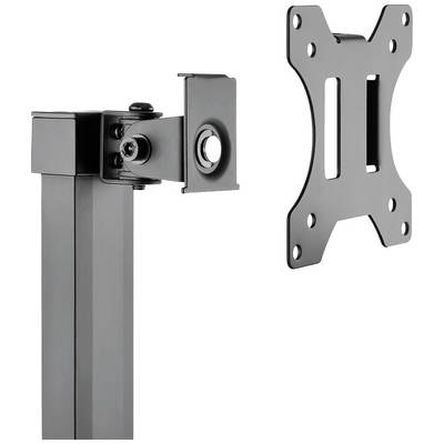 Metallic monitor arm shows detachable VESA mounting bracket. Perfect for screen adjustment and installation.