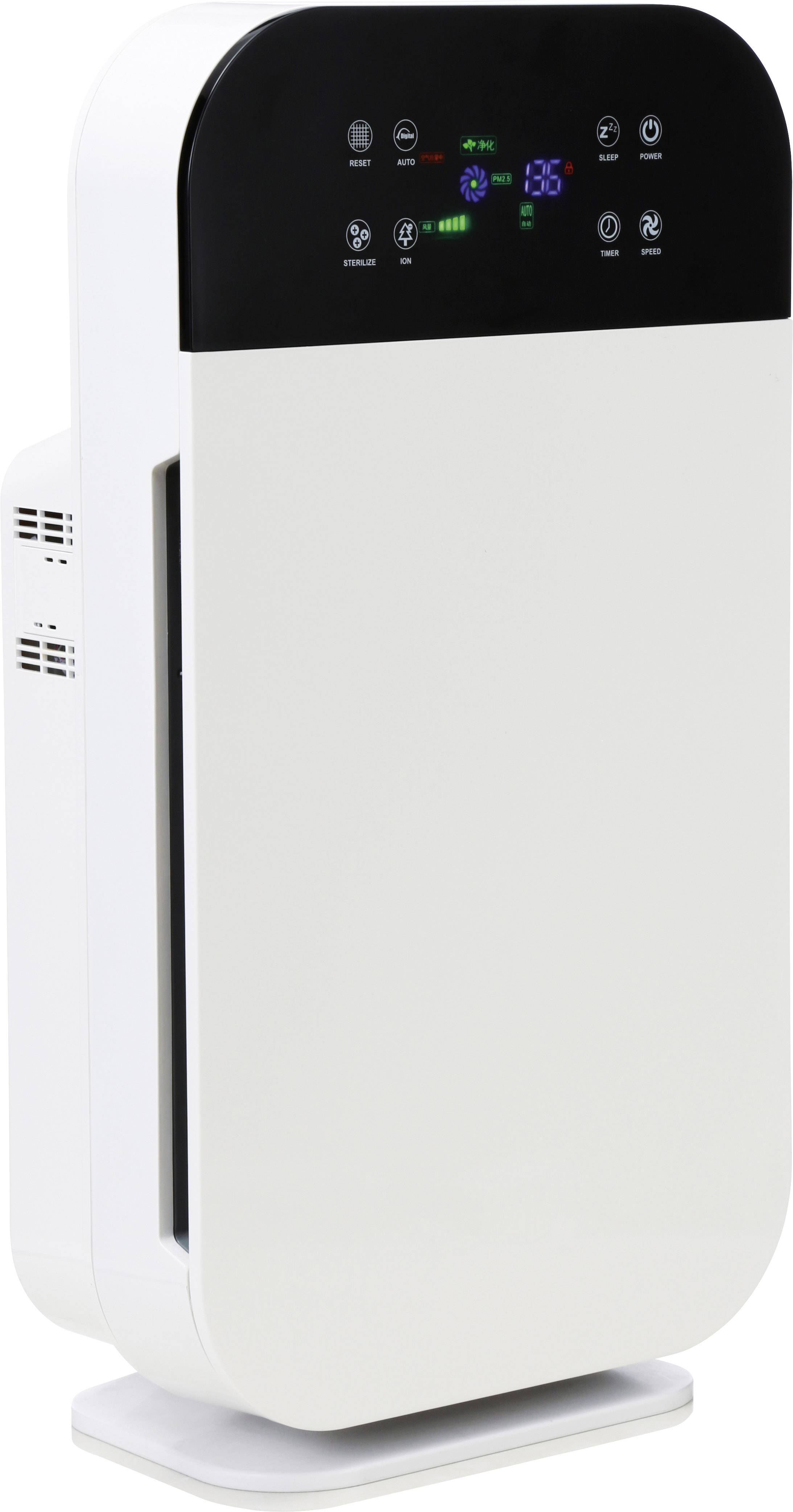 A white air purifier with a black display and control panel; shows air quality indicators and control symbols.