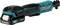 A cordless, blue-bodied Makita power tool with battery, suitable for diverse craftwork and repair applications.