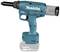 A cordless, blue rivet gun with an ergonomic handle, powered by an 18V lithium-ion battery, for industrial use.