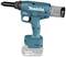 Electric rivet gun in blue colour with 'Makita' inscription. Has a round, transparent collection container for rivet remnants.