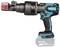 Makita battery-powered bolt breaker, 18V lithium-ion battery, ergonomic design, black and turquoise handle.