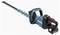 Cordless hedge trimmer with blue and black design, brand name on the side. Suitable for cutting hedges and bushes.