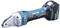 Cordless blue and black Makita ride-on metal cutter with battery, designed for easy cutting of metal materials.