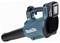 A blue and black electric leaf blower with handle, battery, and the inscription 'Makita'.