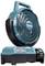 Blue Makita battery-powered fan with integrated control panel and carry handle, presented on a flat surface.