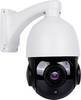 B & S Technology PTZ20WB LAN, Wi-Fi IP CCTV camera 1920 x 1080 p