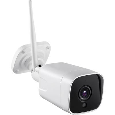 B & S Technology  CPB500W LAN, Wi-Fi IP  CCTV camera  2560 x 1920 p