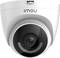 A white surveillance camera by Imou with a visible lens in the centre, suitable for security monitoring.