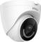 White surveillance camera with brand logo, apparently suitable for indoor or outdoor use.