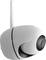 Surveillance camera with antenna, white dome shape, side view.