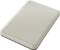 External hard drive with a white, textured casing rests on a flat surface. Brand name visible on the top surface.