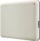 External hard drive in cream colour with textured casing and USB port on the side. Logo top left.