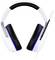 White gaming headphones with black and blue accents and a microphone on the left side, viewed from the front.