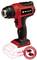 Red hot air hairdryer with ergonomic handle. The display indicates that the battery is not included in the delivery.