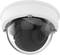 Surveillance camera mounted on the ceiling with a transparent casing, suitable for security and monitoring in indoor spaces.