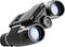 A night vision binoculars with two large lenses and a camera in the centre for recording in darkness.
