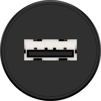 USB port on black background.