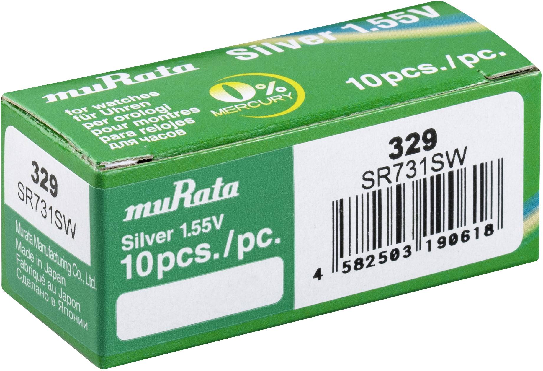 Murata SR731SW-PBWW Button cell SR731 Silver oxide 39 mAh 1.55 V 10 pc(s)-0