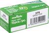 Murata Button cell 379 1.55 V 10 pc(s) 16 mAh Silver oxide SR521SW-PBWW