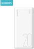 Romoss Simple 20 Power bank 20000 mAh Fast Charge Li-ion White Status display