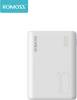 Romoss Simple 10 Power bank 10000 mAh Fast Charge Li-ion White Status display