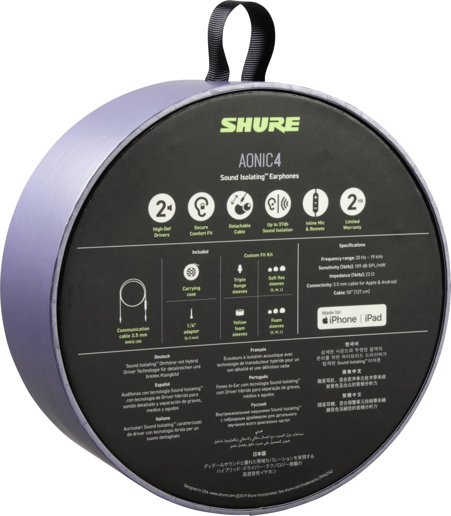 Shure AONIC 4 In-ear headphones Corded (1075100) White-10