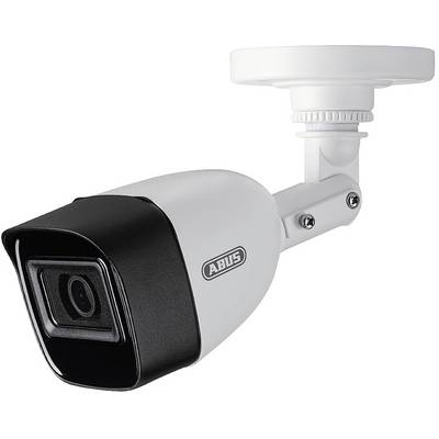 Surveillance camera, mounted on a wall bracket, displays a modern design, primarily in black and white.