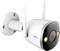 White surveillance camera with two aerials and a lens. Wall-mounting bracket available. Brand 'imou'.