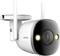 Surveillance camera with two aerials and two lenses.