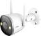 Outdoor security camera with two antennae, wall-mounted.
