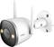 Compact white surveillance camera with two aerials, mounted on a wall bracket, suitable for outdoor use.
