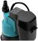 Blue and Black Submersible Pump by Gardena with Control Panel on Top. Suitable for Pumping Water in Gardens or Households.